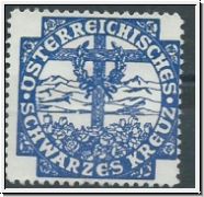 Vignette--sterreichisches  Schwarzes Kreuz  (5090)