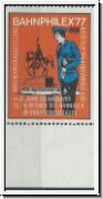 Vignette-  Briefmarken Ausstellung BAHNPHILEX 77      (5105)