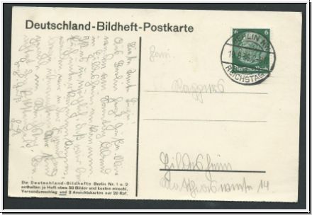 AK Der festlich geschmckte Lustgarten        (1041)