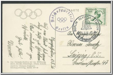 DR Amtliche Olympia-Postkarte (1059)