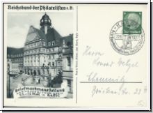 Privat Postkarte zur  Briefmarken-Ausstellung  Kassel  1937 (524)
