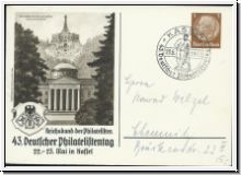 Privat Postkarte zum 43. Philatelistentag in   Kassel  1937 (525)
