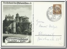 Privat Postkarte zur  Briefmarken-Ausstellung  Kassel  1937 (526)