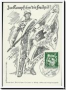 Erinnerungskarte - Tag der Briefmarke1941   (845)
