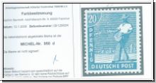 Gemeinschaftsausgabe Michel-Nr. 950 d       (2084)