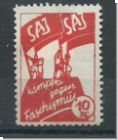 Sendemarke -SAJ  kmpft gegen Faschismus  (5040)