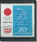 DDR Spendemarke - Innsbruck - Tokyo 1964   (5053)