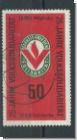 Vignette- oder Spendenmarke -25 Jahre Volkssolidaritat  (5055)