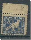 Spende 20Pf. Deutsches Komitee der Kmpfer fr den Frieden   (5087)