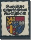 Vignette-  Bayrische Gewerbeschau  1912 Mnchen   (5091)