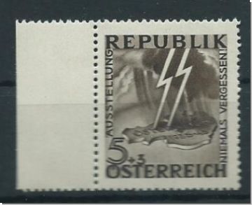 sterreich ANK.-(13) 1946  5+3 Gr.