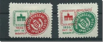 2 Vignetten von der IPOSTA 1930  in Budapest  (5142)