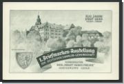 Privat Postkarte zur 1. Briefmarken-Ausstellung in Gera (501)