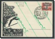 Deutsche Post Osten-1. Oster Skiwettkmpfe in Zakopane   (2231)