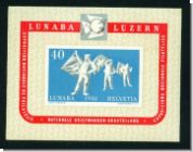 Nationale Briefmarkenausstellung LUNABA in Luzern   (2194)